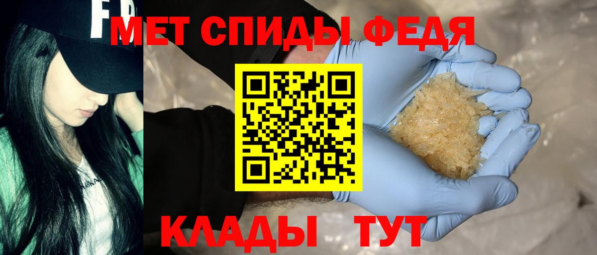 АМФ 98% Касимов