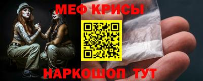 МДПВ Бийск