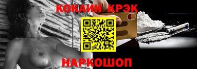 трава Заволжье