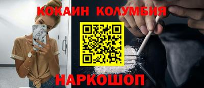дмт Беслан