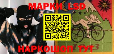 дмт Беслан