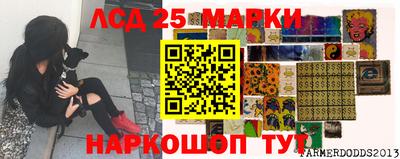 мефедрон VHQ Берёзовский