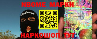 МДПВ Бийск