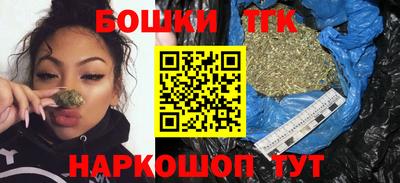 мефедрон VHQ Берёзовский