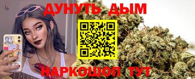 мефедрон VHQ Берёзовский