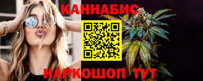 мефедрон Заводоуковск