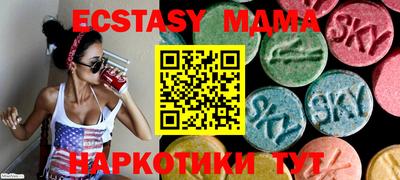 МДПВ Бийск