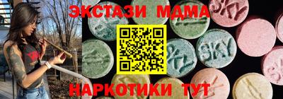 МДПВ Бийск