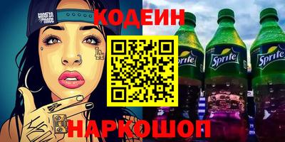 дмт Беслан