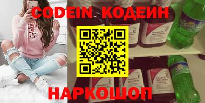 эйфоретик Жуковский