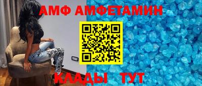 мефедрон VHQ Берёзовский