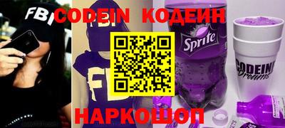 мефедрон VHQ Берёзовский