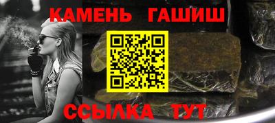 дмт Беслан