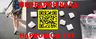 МДПВ Бийск